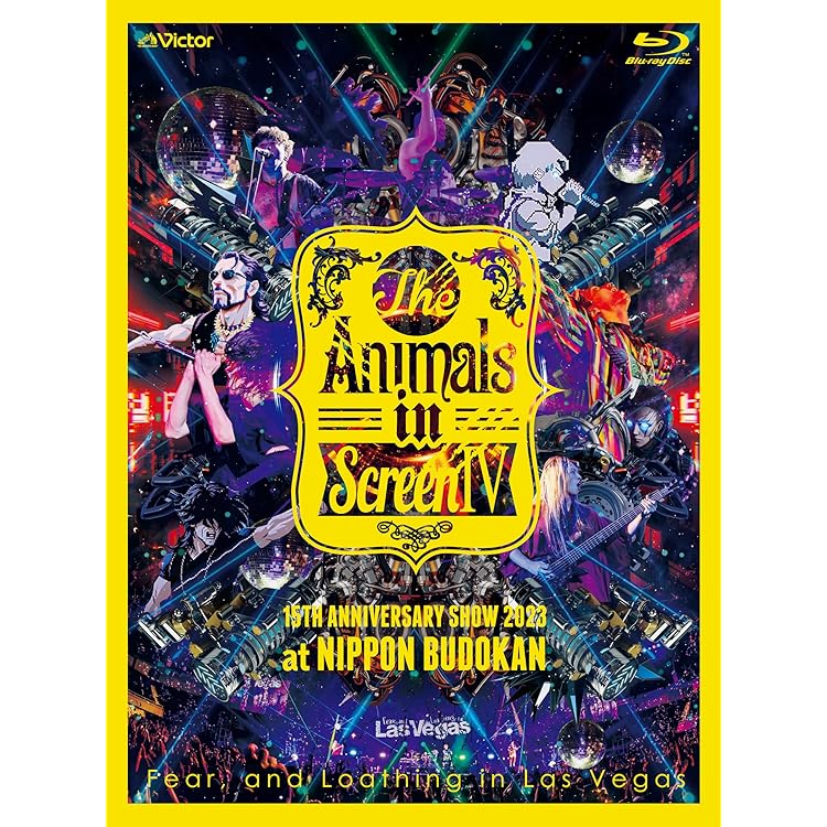 Amazon.co.jp: Cocoon for the Golden Future [直筆サイン入り完全生産